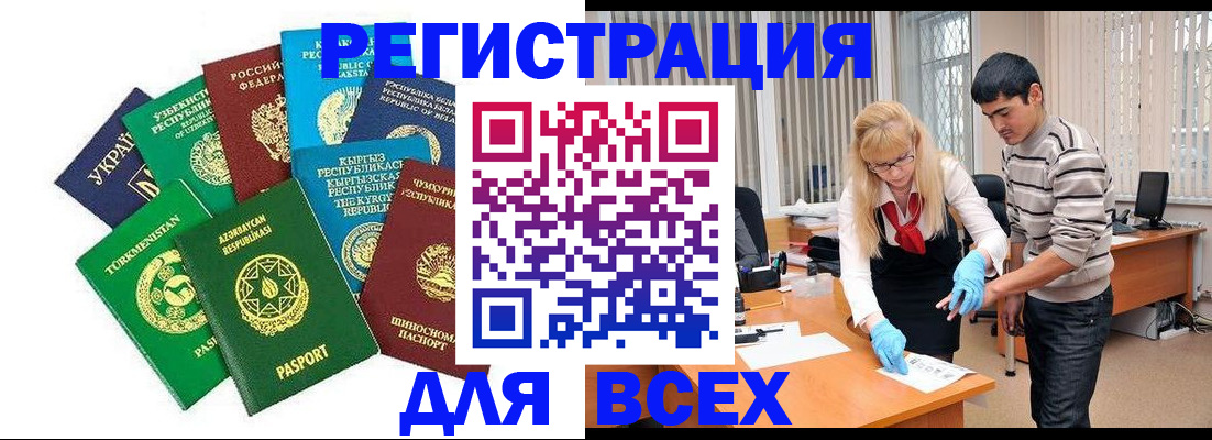 форма 3 в Набережных Челнах